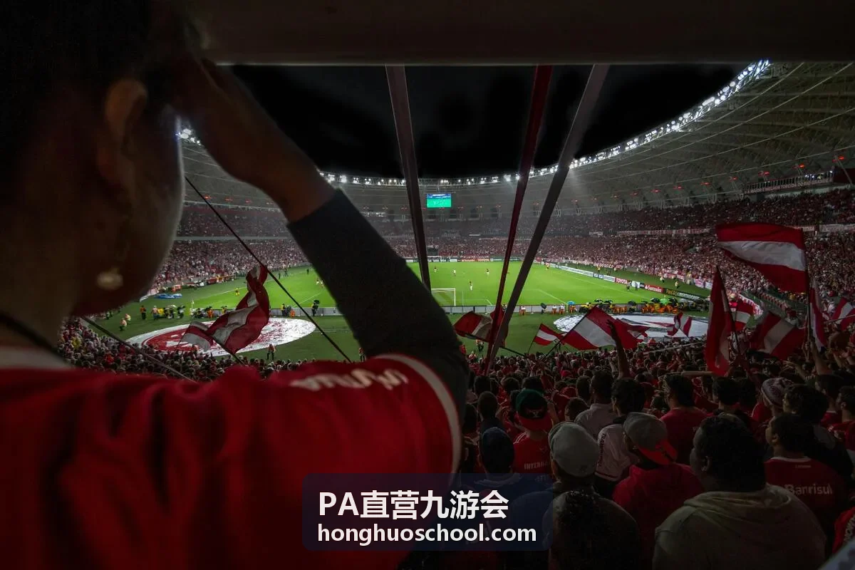 PA直营九游会生态整合