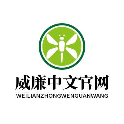 利物浦强势回应阿森纳！斯洛特麾下“铁打核心”浮现——五大焦点解析